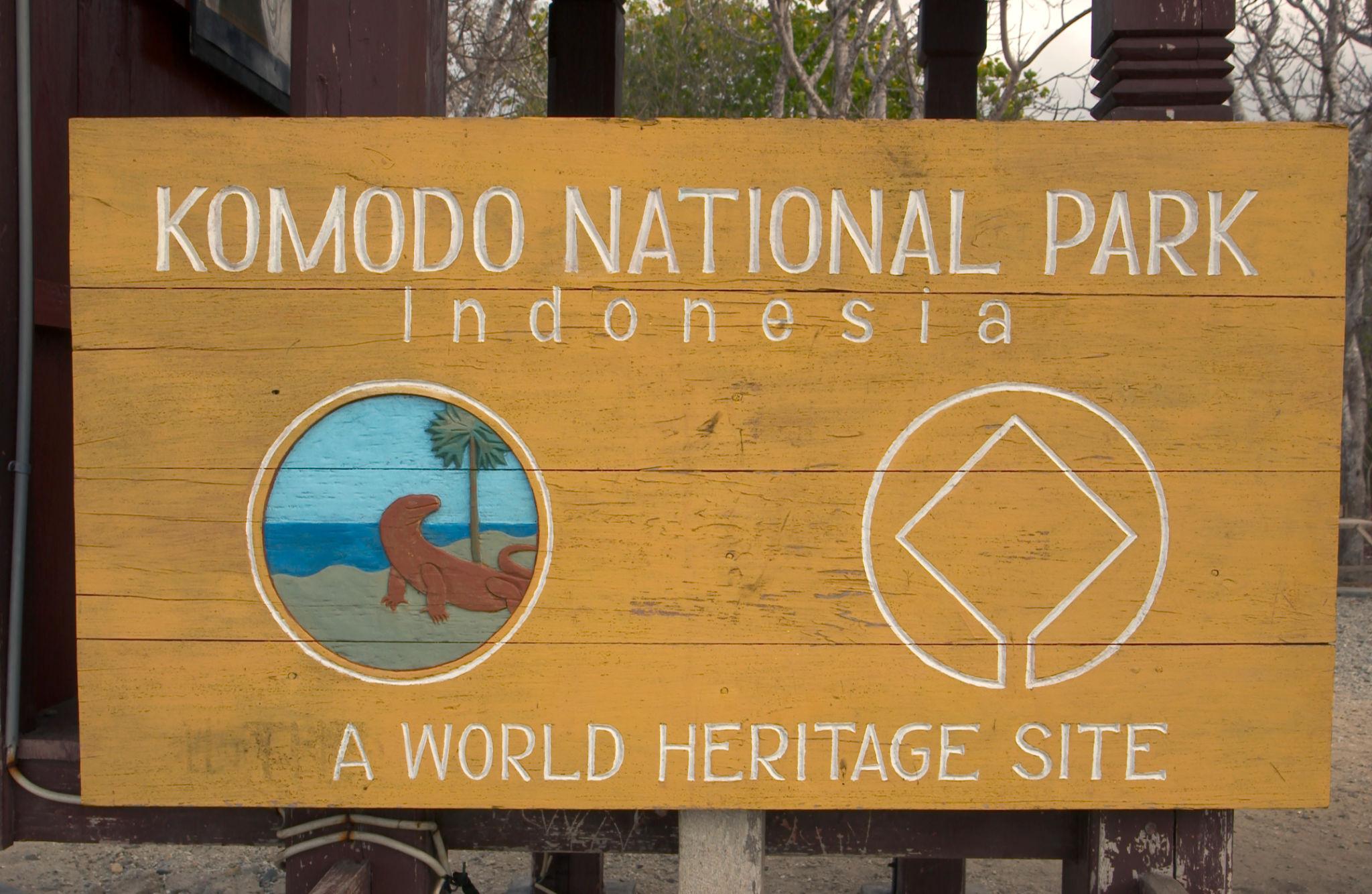 koomdoPARK